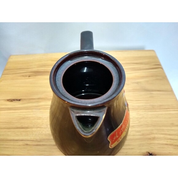 Vintage Artware by Tilso Coffee Pot, Creamer Cup and Drinking Cup Made in Japan - Picture 4 of 15